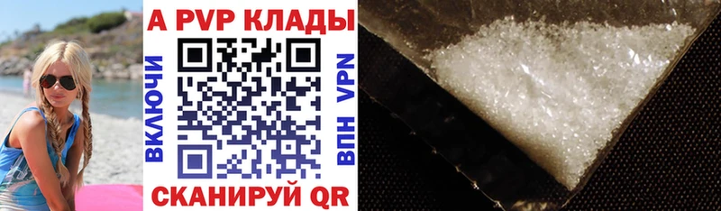 Какие есть наркотики Среднеуральск Вейп ТГК МАРИХУАНА Cocaine Альфа ПВП