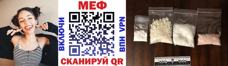 Героин Среднеуральск
