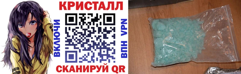 Amphetamine Premium  blacksprut вход  Среднеуральск 