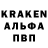 COCAIN Эквадор Eg L