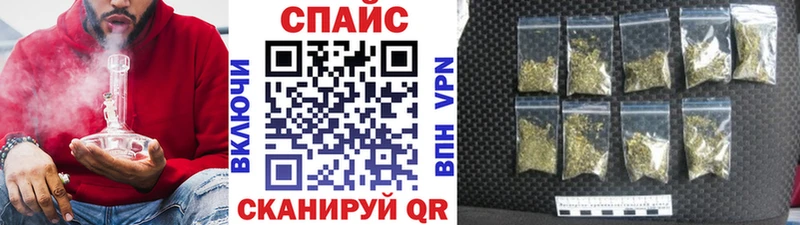 Бутират буратино  площадка официальный сайт  Среднеуральск 