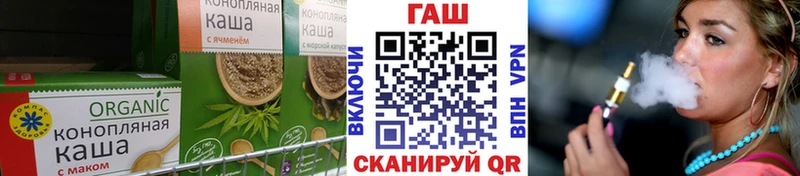 Еда ТГК конопля  где продают   Среднеуральск 
