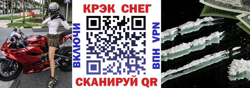 как найти закладки  Среднеуральск  Cocaine 98% 