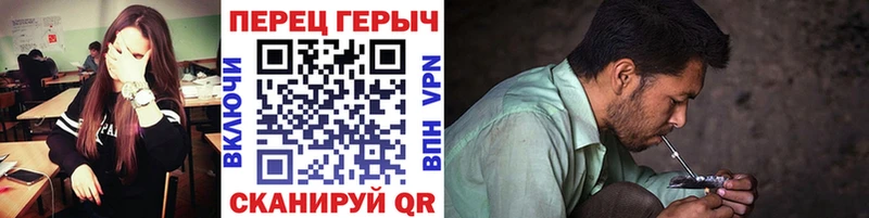 Героин белый Среднеуральск