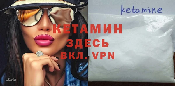 гашиш Богданович