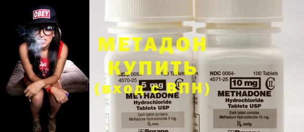 гашиш Богданович