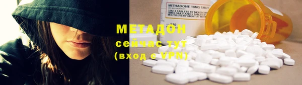 гашиш Богданович