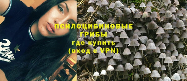 метадон Бугульма