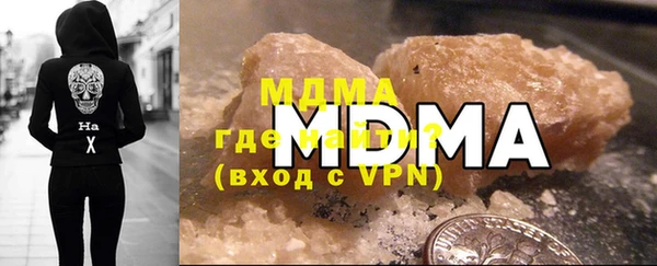 винт Бронницы