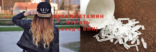 прущие крисы Пестово