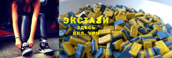 гашиш Богданович