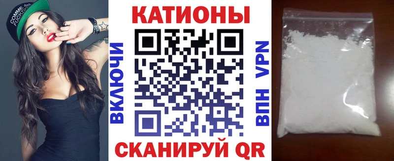 Мефедрон  Среднеуральск
