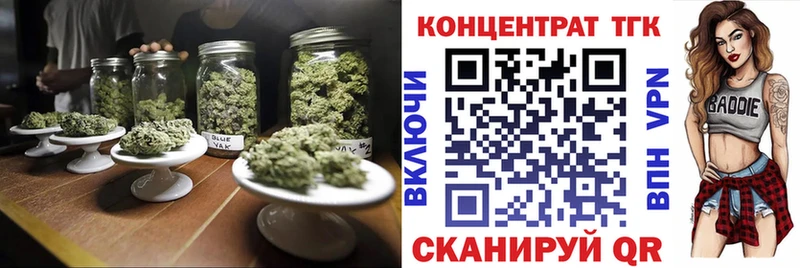 ТГК THC oil  Среднеуральск 