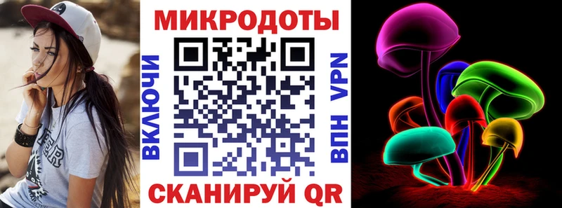 Галлюциногенные грибы Psilocybine cubensis  купить наркоту  Среднеуральск 